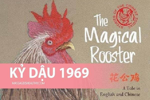 [Kỷ Dậu 1969] Sinh năm 1969 mệnh gì tuổi con gì hợp màu gì, sinh năm 69 năm nay bao nhiêu tuổi?