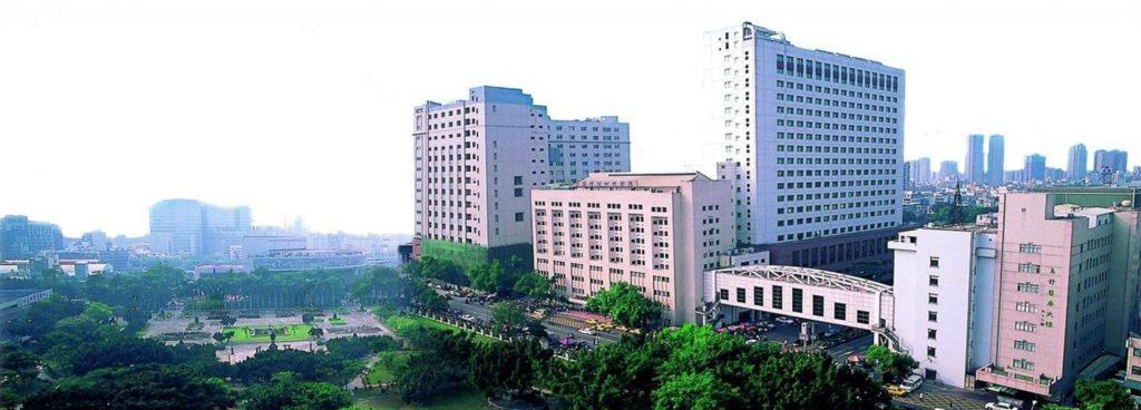 Dự bị Đại học y dương trung quốc